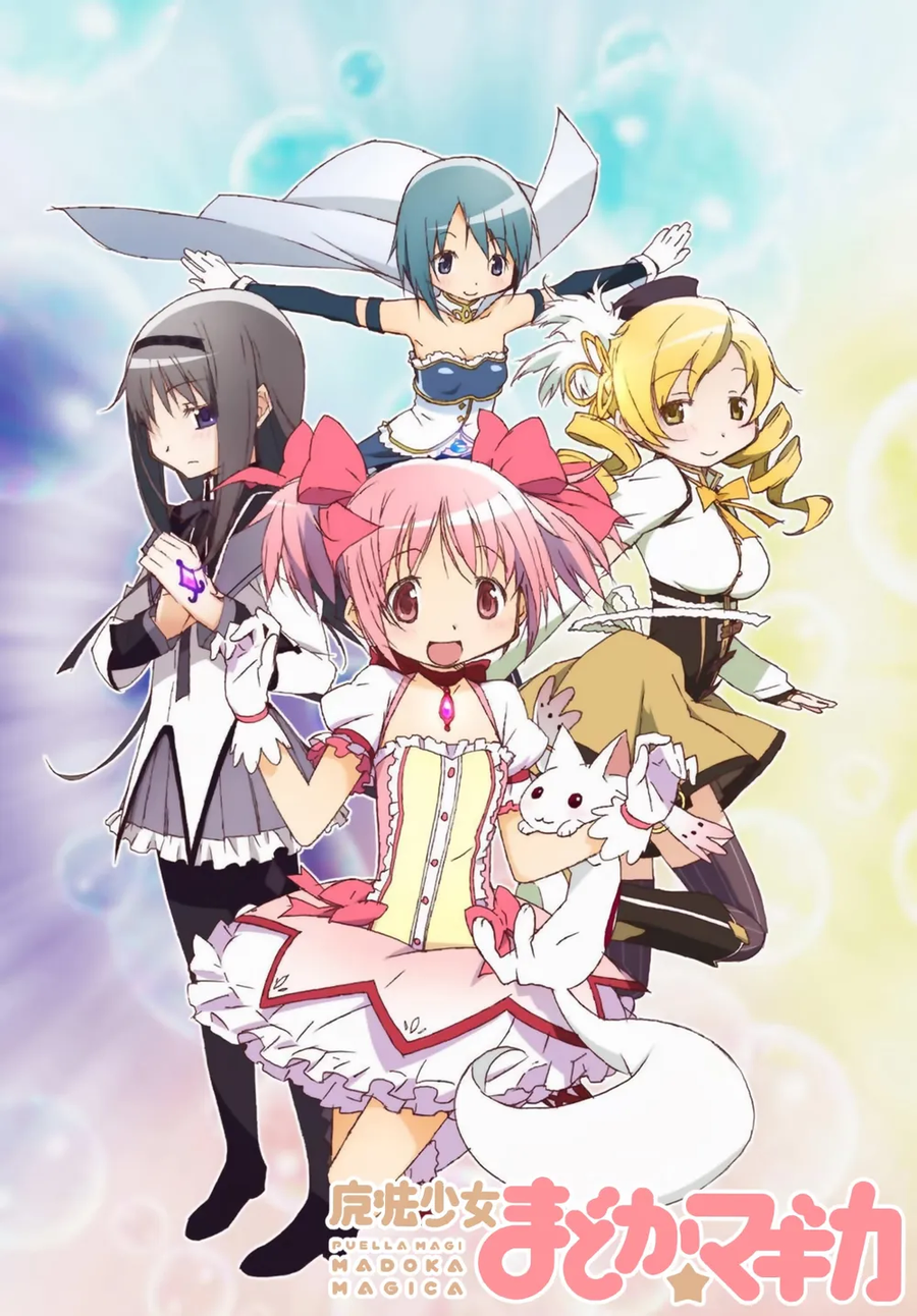 카제나) 이야 코형석이 2010년대가 일애니 암흑기라던게 ㅋㅋ_4.webp