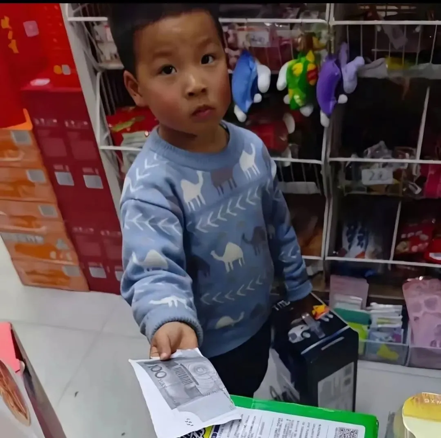 중국이 현금 안쓰고 화폐 몽땅 디지털화 한 이유_1.webp