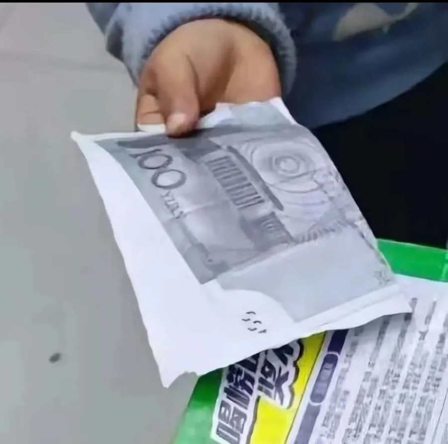 중국이 현금 안쓰고 화폐 몽땅 디지털화 한 이유_2.webp