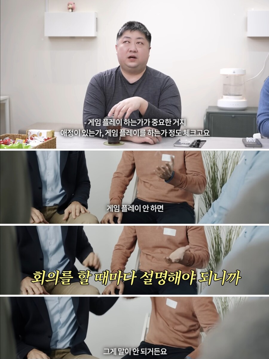 트릭컬) 에피드게임즈가 좋은 점_2.jpg