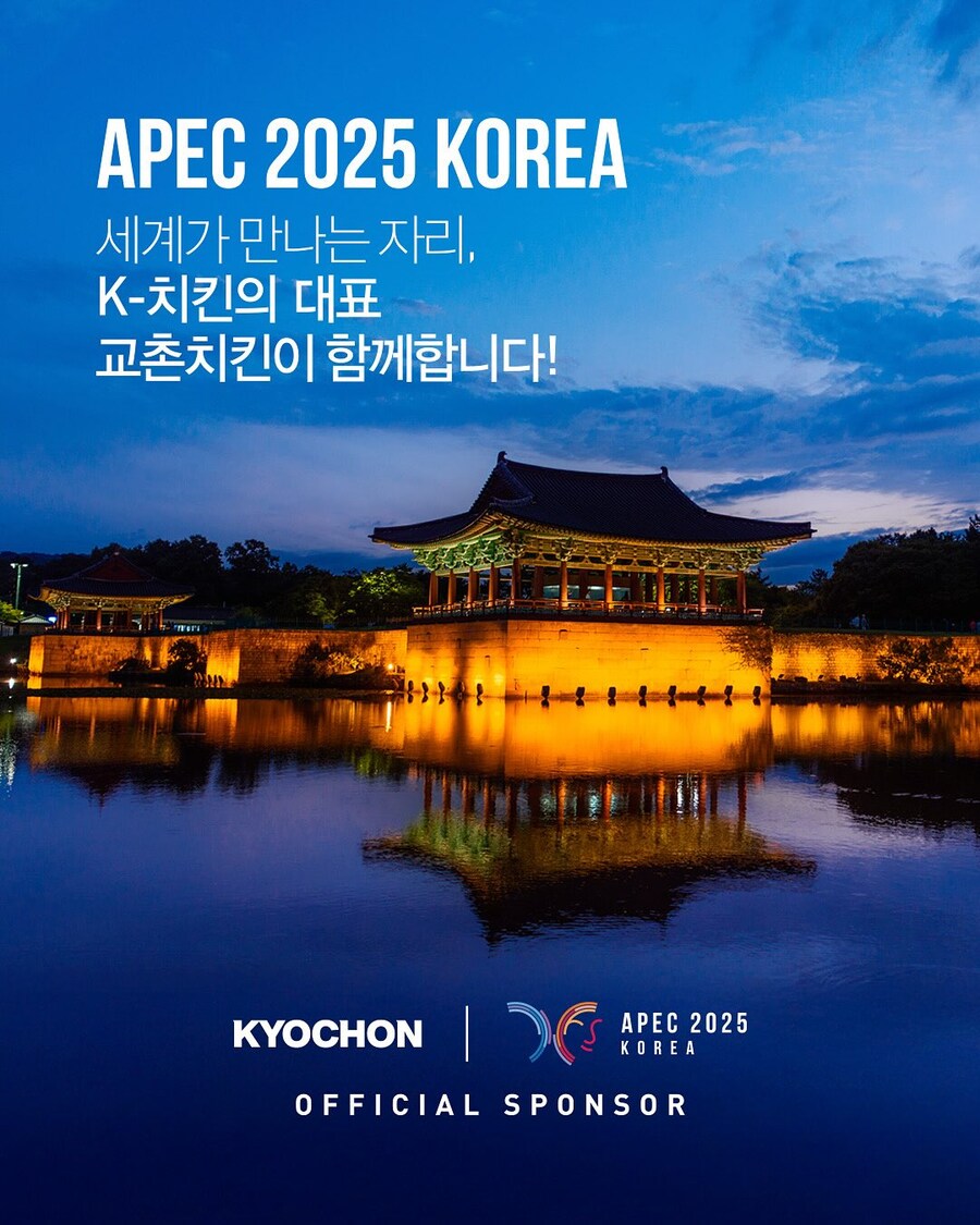 ????: 이상하다 공식 스폰서는 분명 우린데..._1.jpg