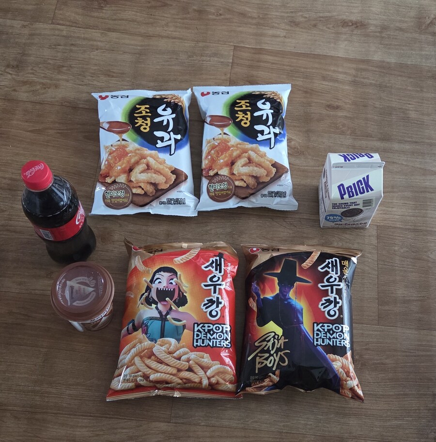 새우깡 케데헌 그림_1.jpg