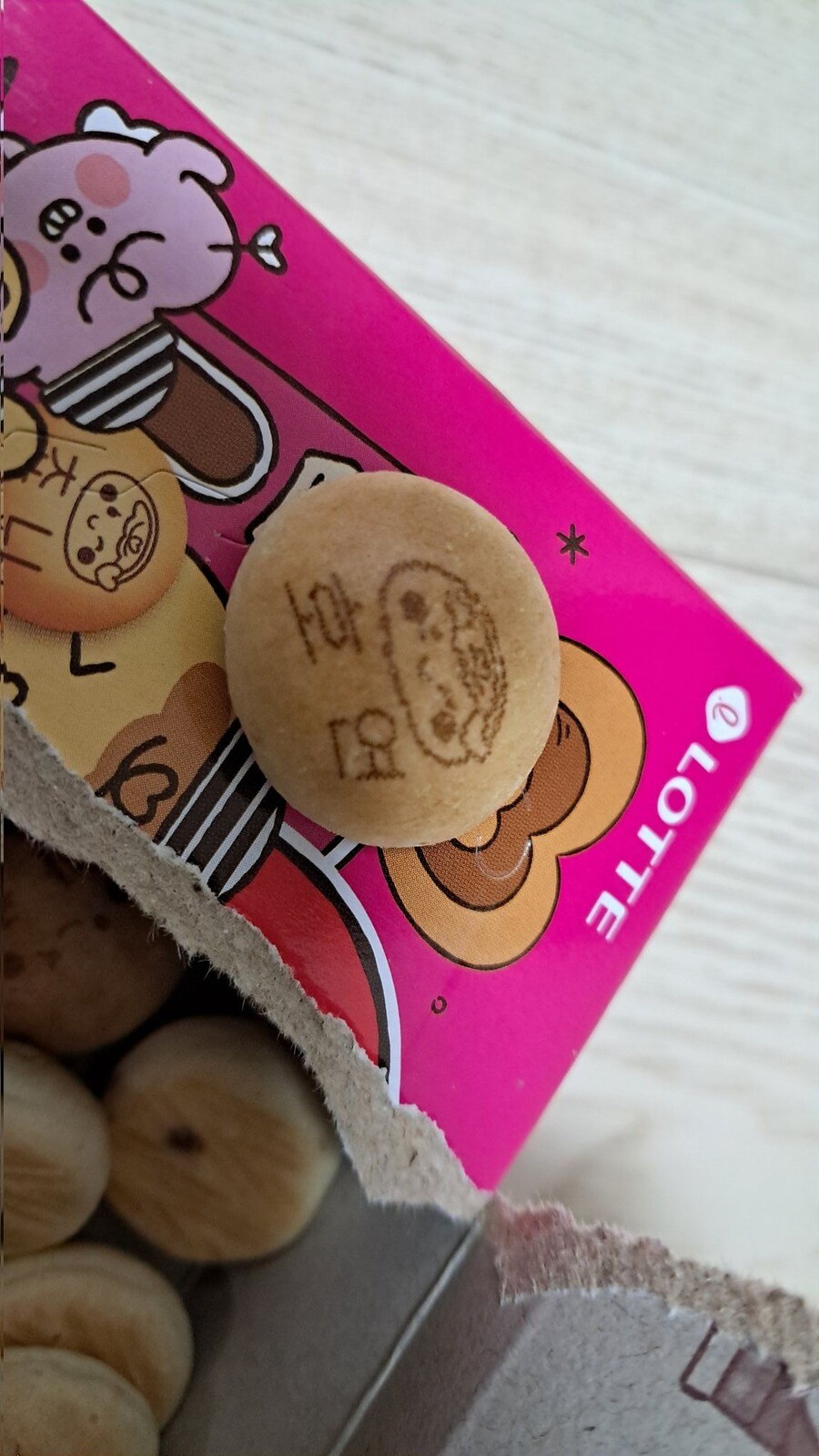 카제나) 블랙세이버좌는 좋겠네_1.jpg