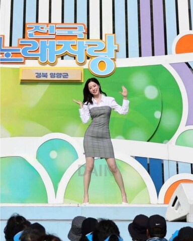 고추 아가씨 보고 가라!_2.png