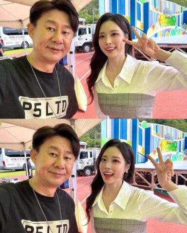 고추 아가씨 보고 가라!_4.png