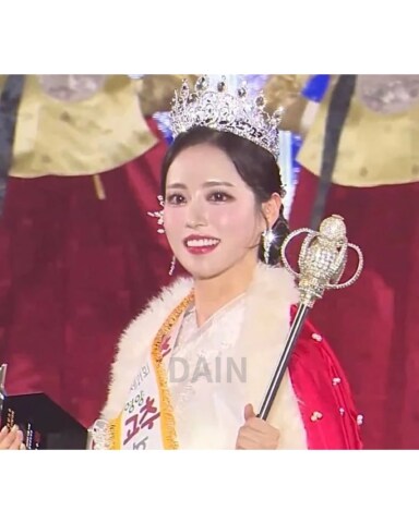 고추 아가씨 보고 가라!_10.png