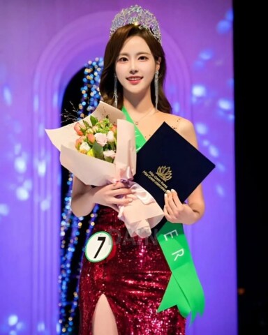 고추 아가씨 보고 가라!_12.png