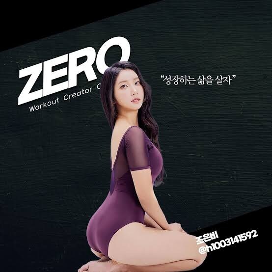 호불호 갈리는 몸매_4.jpg