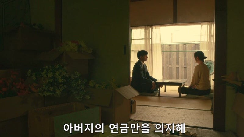 5만 5천엔때문에 사람을 찔러죽인 유부녀_1.jpg