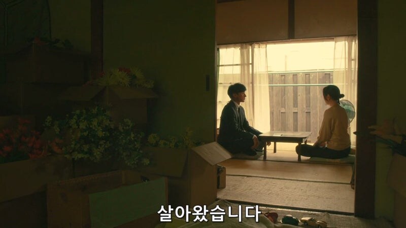 5만 5천엔때문에 사람을 찔러죽인 유부녀_2.jpg