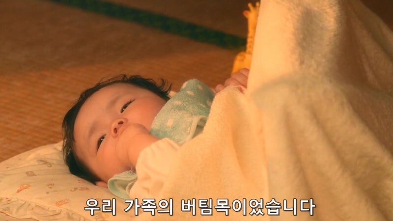 5만 5천엔때문에 사람을 찔러죽인 유부녀_5.jpg