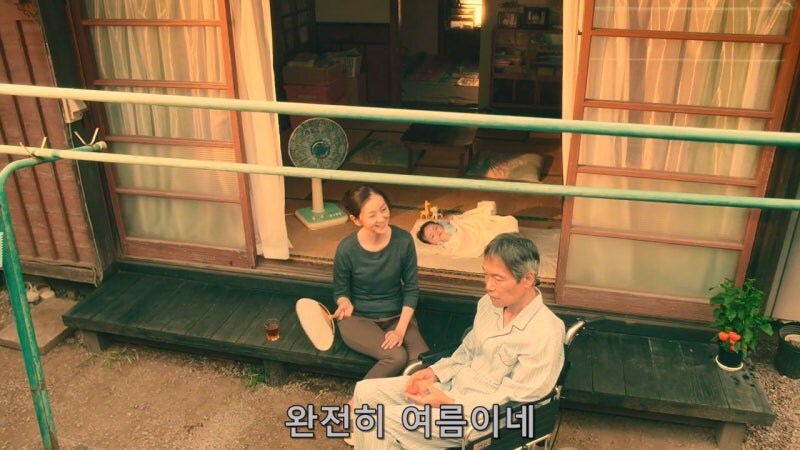 5만 5천엔때문에 사람을 찔러죽인 유부녀_6.jpg