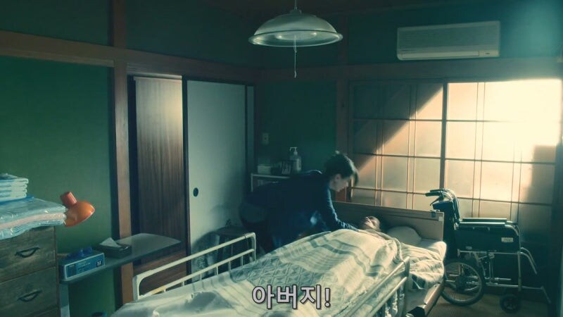 5만 5천엔때문에 사람을 찔러죽인 유부녀_7.jpg