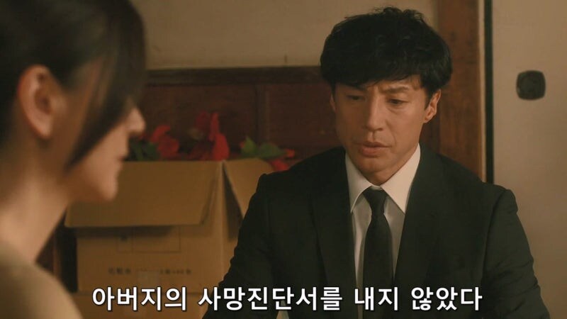 5만 5천엔때문에 사람을 찔러죽인 유부녀_9.jpg