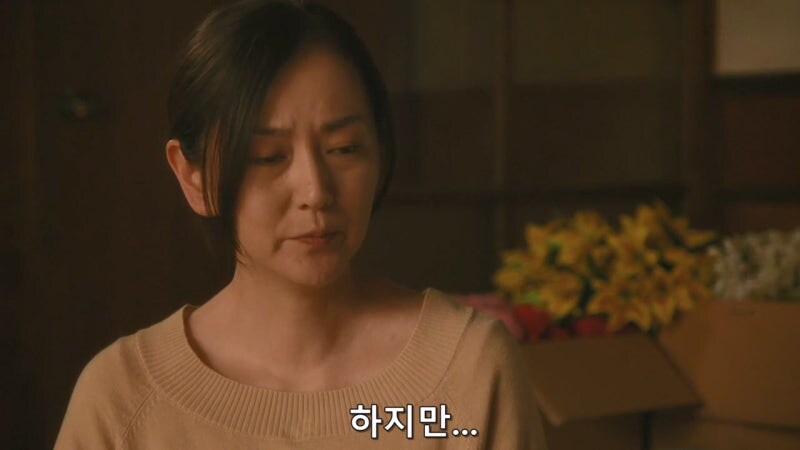 5만 5천엔때문에 사람을 찔러죽인 유부녀_11.jpg