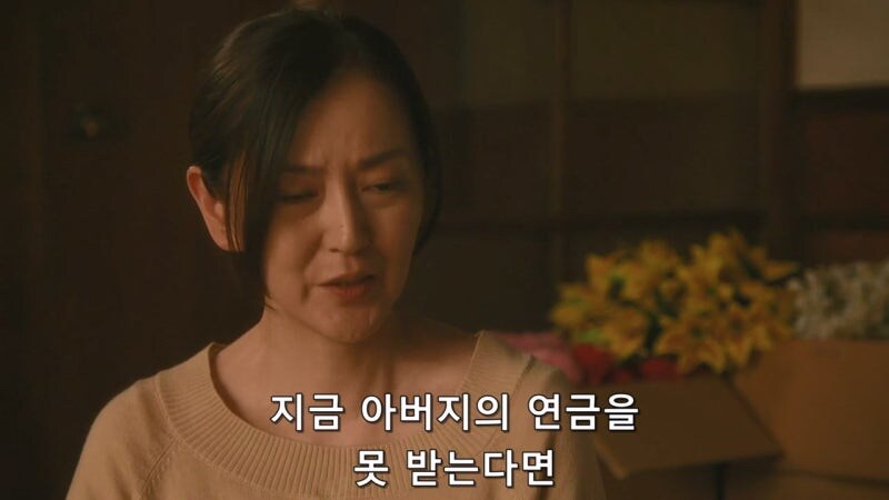 5만 5천엔때문에 사람을 찔러죽인 유부녀_12.jpg