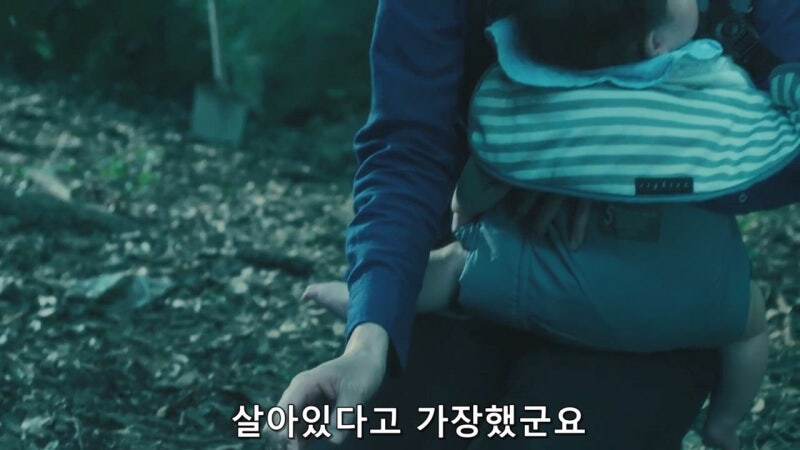 5만 5천엔때문에 사람을 찔러죽인 유부녀_15.jpg