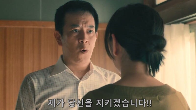 5만 5천엔때문에 사람을 찔러죽인 유부녀_18.jpg