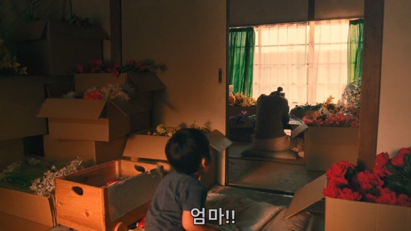 5만 5천엔때문에 사람을 찔러죽인 유부녀_20.jpg