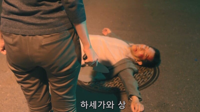 5만 5천엔때문에 사람을 찔러죽인 유부녀_29.jpg