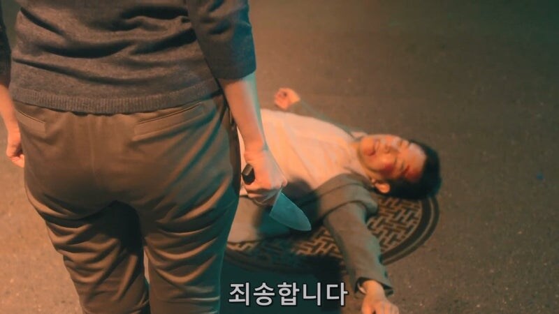 5만 5천엔때문에 사람을 찔러죽인 유부녀_30.jpg