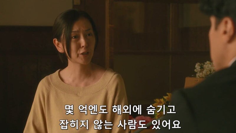 5만 5천엔때문에 사람을 찔러죽인 유부녀_36.jpg