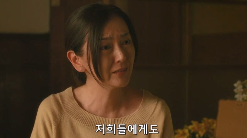 5만 5천엔때문에 사람을 찔러죽인 유부녀_41.jpg