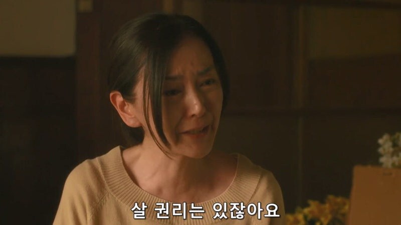 5만 5천엔때문에 사람을 찔러죽인 유부녀_42.jpg