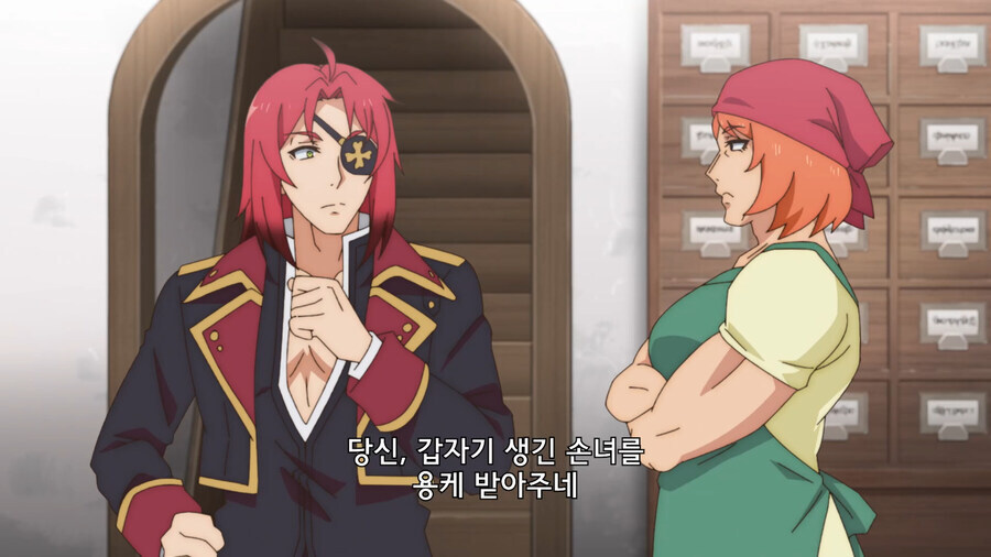 상대방의 가정 사정을 막 물어보면 안되는 이유_2.jpg