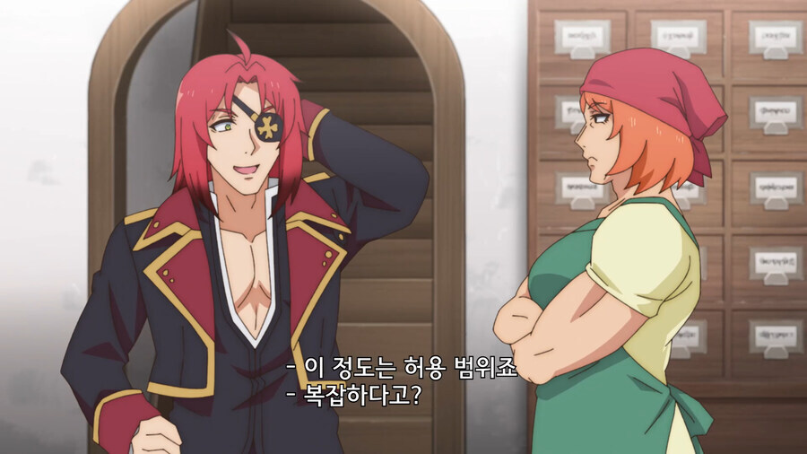 상대방의 가정 사정을 막 물어보면 안되는 이유_4.jpg