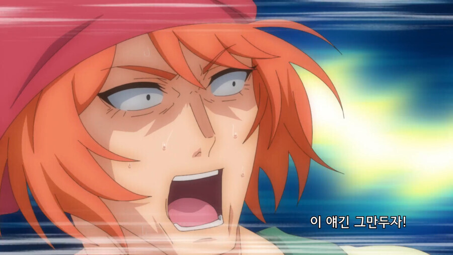 상대방의 가정 사정을 막 물어보면 안되는 이유_6.jpg