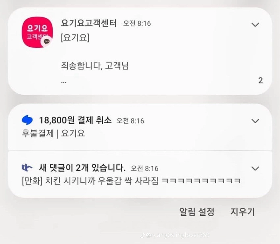 조울증이 생기는 근본 원인_1.webp