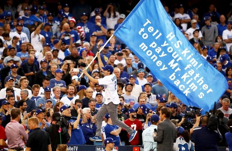 다저쓰 김혜성아 느그 어쩌구 저쩌구_1.jpg