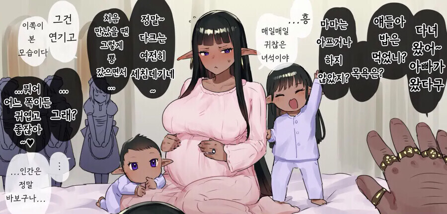 거절하기엔 너무 많은 돈_2.jpg