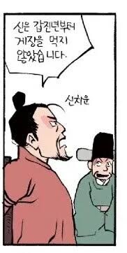 무언가가 떠오르는 에드워드 리의 인터뷰_4.jpg