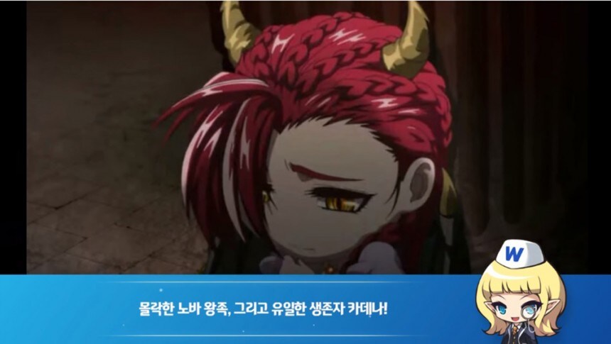 카데나가 아직 괜찮은 이유!_2.jpg