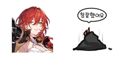 (카제나) 스타레일 재밌게 했다고 한 이유_4.png