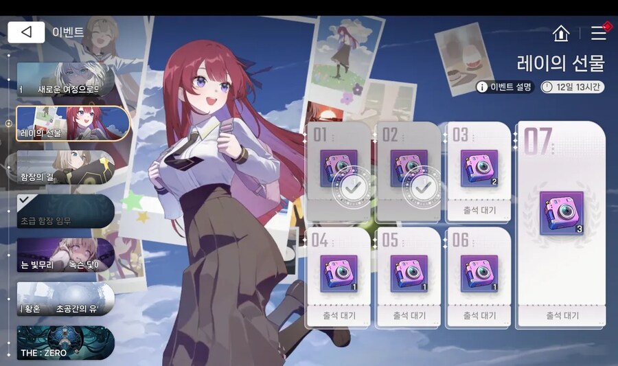 카제나) 진짜 AI 일러스트 건은 납득이 안가네_1.png