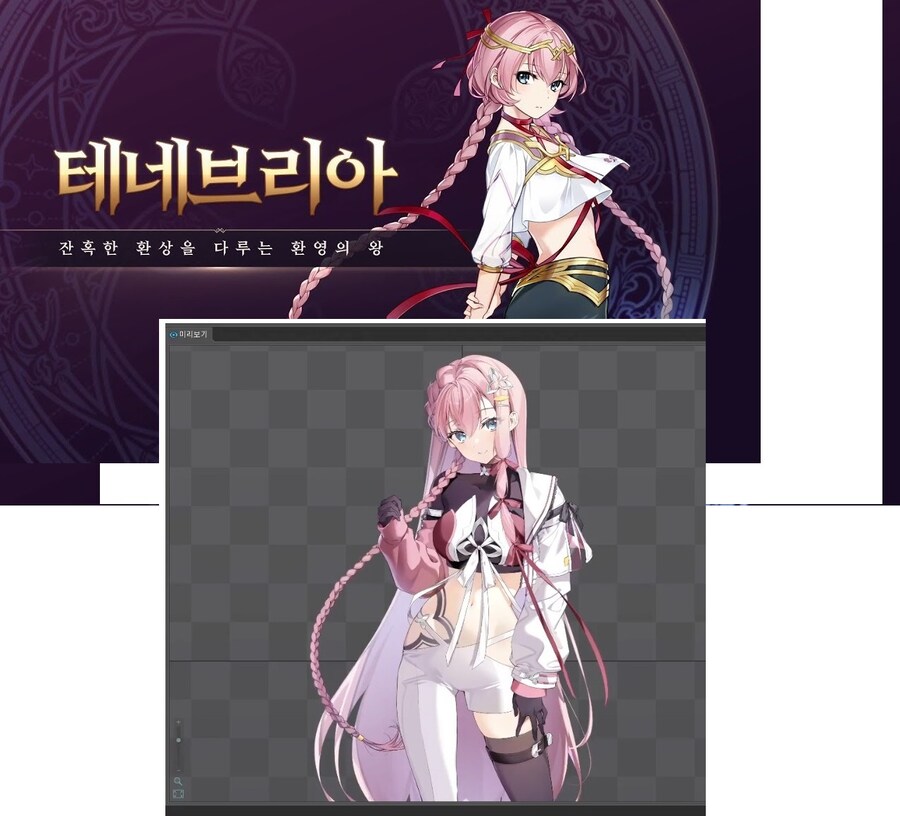 (카제나) 스타레일 재밌게 했다고 한 이유_6.jpg