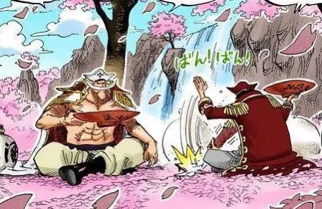 원피스 로저세대 대해적들 특징_1.webp