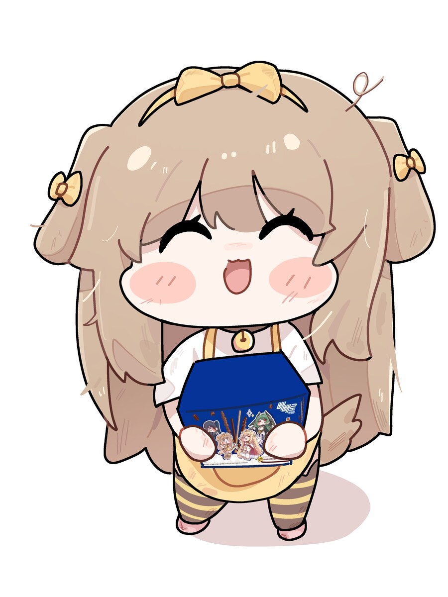 트릭컬)교주님! 버터가 빼빼로 구해왔어요!_1.png