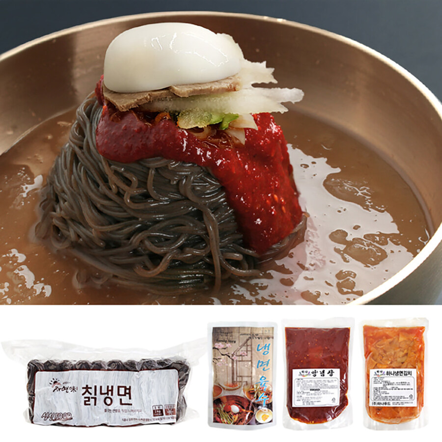 옛날에는 평냉vs함냉 부심 그런거 별로 없었어.jpg_1.jpg