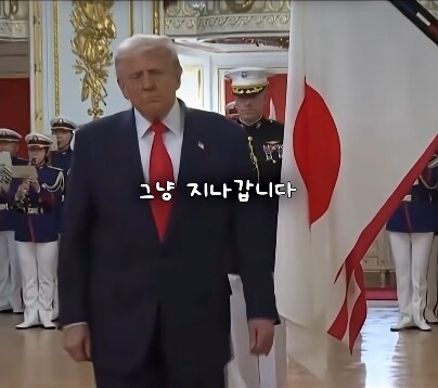 미일 외교 자강두천_3.jpg