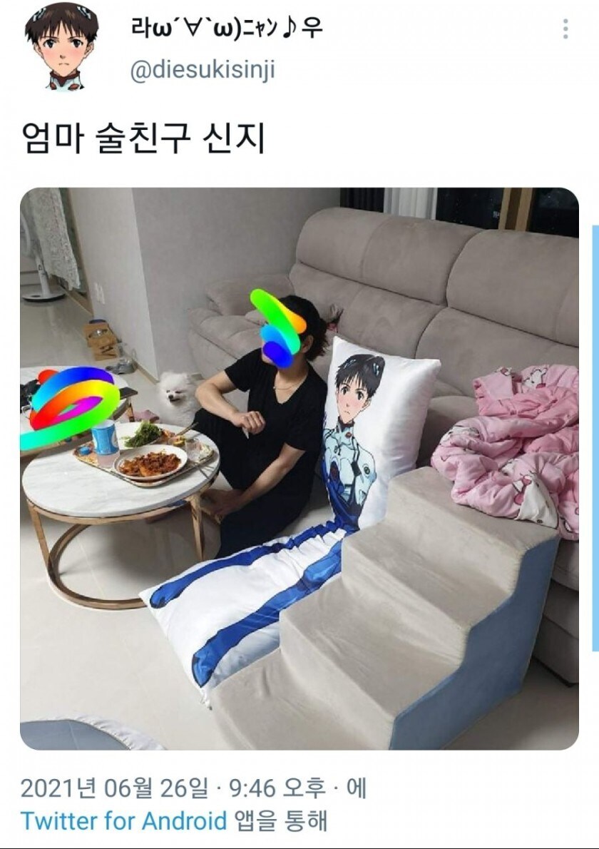 엄마 술친구_1.jpg