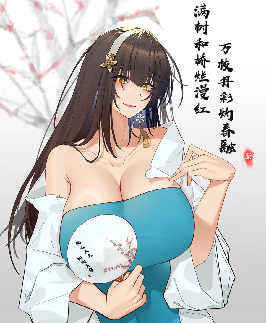 누군가는 사슴짤을 올려야만 한다._24.webp