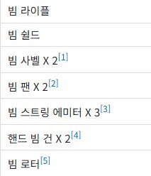 잔스칼 양산형 MS 중 균형잡힌 성능이었는데 확실하게 자리 못 잡은 MS_2.jpg