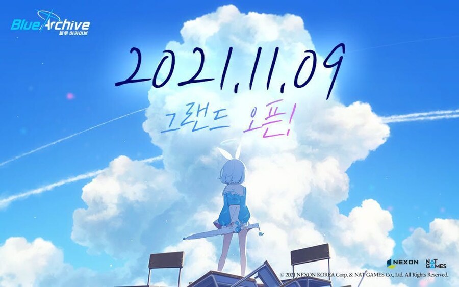 뭔가 넥슨이 오타쿠 게임 하나 낸다고 하는데 ㅋㅋㅋ_1.png