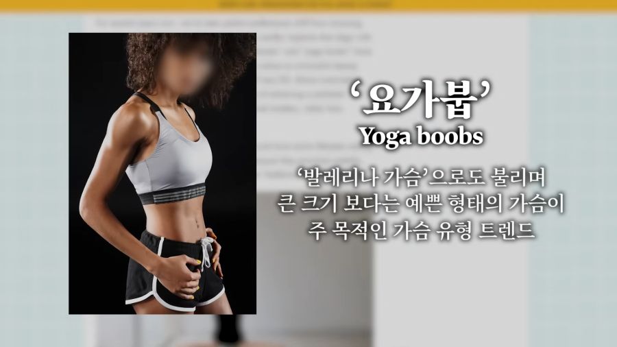 지금 미국은 크게 잘못됐다_2.png