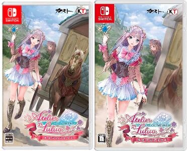 키시다 메루의 검열당한 일러 풀버전_2.jpg