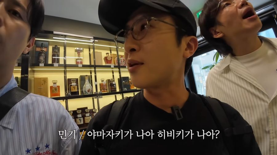 일본술집사장님이 추천하는 술_1.png